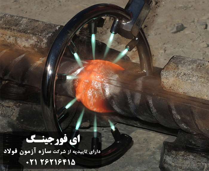 دستگاه فورجینگ ژاپنی